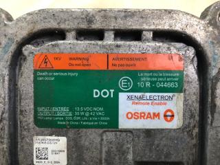 Блок розжига ксенона MUSTANG 15- 2017 Кабриолет 3.7 C37PDED