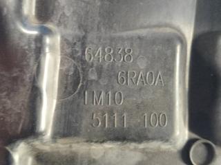 Защита двигателя передняя правая X-TRAIL/ROGUE T33 20- 2021 2.5 PR25DD