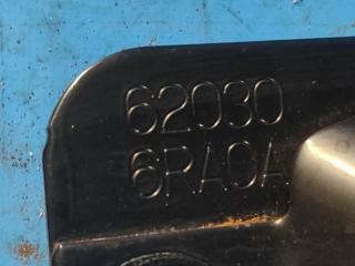 Усилитель переднего бампера X-TRAIL/ROGUE T33 20- 2021 2.5 PR25DD