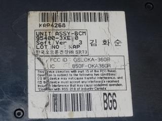 Блок комфорта ELANTRA MD 10-15 2015 1.8 G4NB