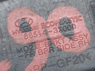 Кронштейн переднего бампера (на крыле) правый ELANTRA MD 10-15 2015 1.8 G4NB