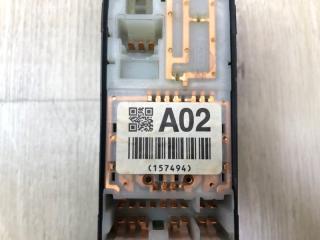 Блок управления стеклоподъемниками OUTBACK 09-14 BR 2010 2.5 EJ253