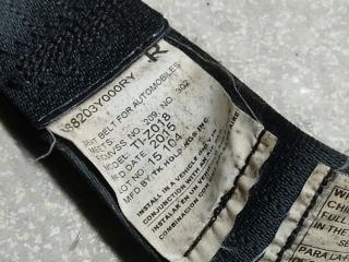 Ремень безопасности передний правый HYUNDAI ELANTRA MD 10-15 1.8 G4NB