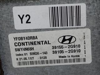 Блок управления двигателем SONATA YF 10-14 2011 2.4 G4KK