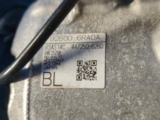 Компрессор кондиционера X-TRAIL/ROGUE T33 20- 2021 2.5 PR25DD