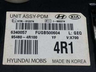 Блок электронный HYUNDAI SONATA YF 10-14 2.4 G4KK