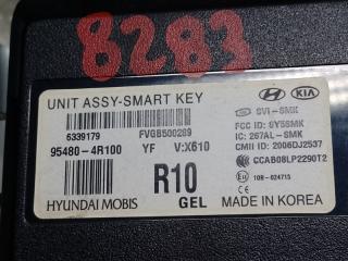 Блок управления центральным замком SONATA YF 10-14 2011 2.4 G4KK