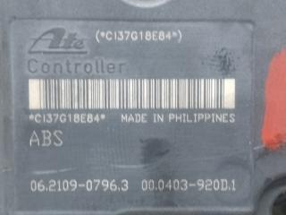 Блок ABS OUTLANDER XL 05-13 2007 3.0 6B31