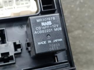 Блок предохранителей моторный отсек OUTLANDER XL 05-13 2007 3.0 6B31