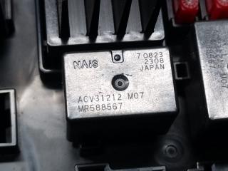 Блок предохранителей моторный отсек OUTLANDER XL 05-13 2007 3.0 6B31