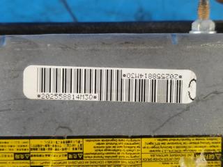 Подушка безопасности в колени левая AVALON 13-18