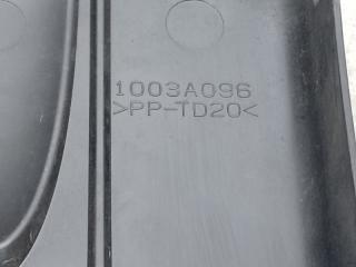 Накладка двигателя декоративная MITSUBISHI OUTLANDER XL 05-13 3.0 6B31