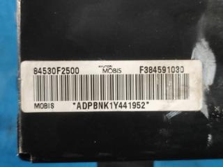 Подушка безопасности пассажира ELANTRA AD 16- 2019 2.0 G4NH