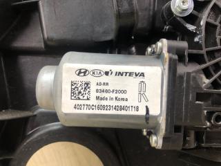 Стеклоподъемник задний правый ELANTRA AD 16- 2016 2.0 G4NH