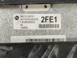 Блок управления двигателем ELANTRA AD 16-