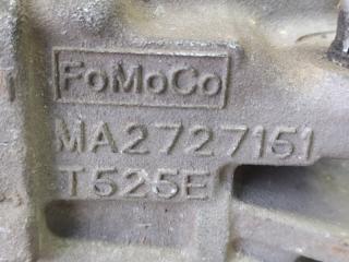 Редуктор задний CX-7 06-12