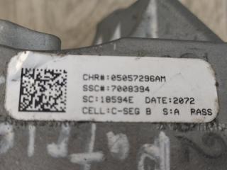 Замок зажигания PATRIOT 10-17 2012 MK74 2.4 ED3