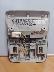 Плафон салона OUTBACK 09-14 BR 2011 Внедорожник 2.5