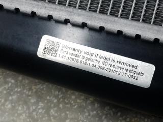 Радиатор основной TUCSON TL 15-20 2018 2.0 G4NC