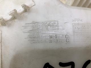 Бачок омывателя FOCUS 10-18 2014 2.0 C20HDEX