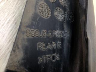 Брызговик задний FX S50 03-08 Внедорожник