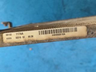 Радиатор кондиционера JOURNEY 08-20 2016 2.4 ED3