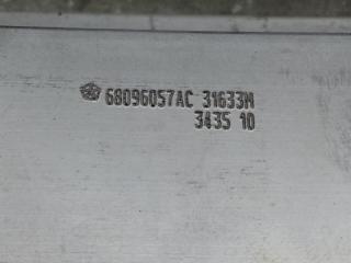 Усилитель переднего бампера 200 14-16 2016 2.4 ED6
