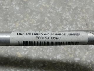 Трубка кондиционера CHRYSLER 200 14-16 2.4 ED6