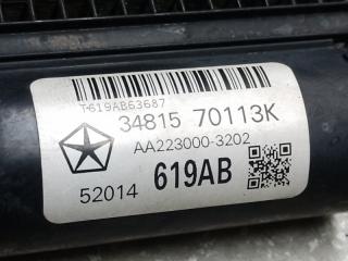 Радиатор кондиционера CHRYSLER 200 14-16 2.4 ED6