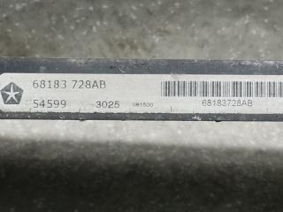 Радиатор АКПП 200 14-16 2016 2.4 ED6