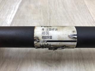 Привод передний левый ACCENT RB 10- 2014 1.6 G4FD