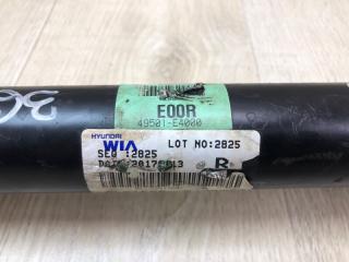 Привод передний правый SOUL PS 13-19 2017 ELECTRIC