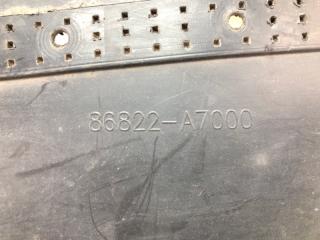 Подкрылок задний правый FORTE YD 12- 2013 2.0 G4NC