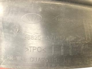 Подкрылок задний левый FORTE YD 12- 2013 2.0 G4NC