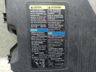 Крышка корпуса воздушного фильтра H3 05-10 2006 L52 3.5 L