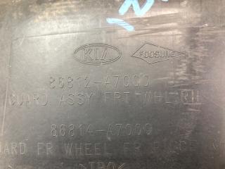 Подкрылок передний правый FORTE YD 12- 2013 2.0 G4NC