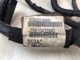 Проводка подкапотная JOURNEY 08-20 2012 2.4 ED3