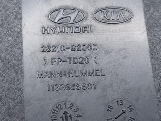 Воздухозаборник SOUL PS 13-19 2014 2.0 G4NC