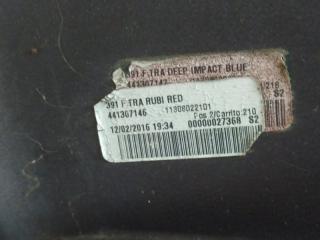 Бампер задний FUSION 14- 2016 CD4 C25HDEX