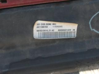 Бампер задний FUSION 14- 2016 CD4 C25HDEX