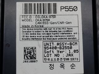 Блок комфорта SOUL PS 13-19 2014 2.0 G4NC