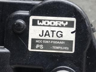 Моторчик заслонки печки KIA SOUL PS 13-19 2.0 G4NC