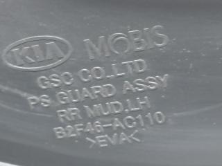 Брызговик задний левый KIA SOUL PS 13-19 2.0 G4NC