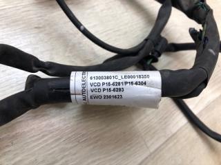 Проводка подкапотная CRUZE 15- 2016 1.4T LE2