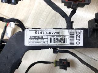 Проводка подкапотная FORTE YD 12- 2013 2.0 G4NC