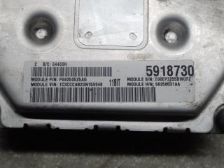 Блок управления двигателем 200 14-16 2016 2.4 ED6