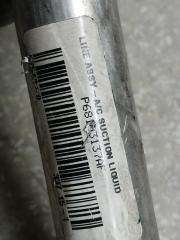 Трубка кондиционера CHRYSLER 200 14-16 2.4 ED6