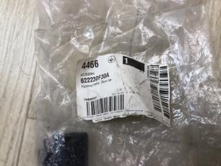 Кронштейн переднего бампера левый NISSAN QASHQAI/ROGUE SPORT 14-