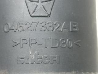 Клапан абсорбера 200 14-16 2016 2.4 ED6