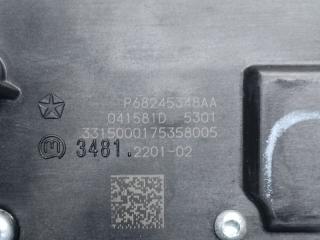 Кнопки на руль правые CHRYSLER 200 14-16 2.4 ED6